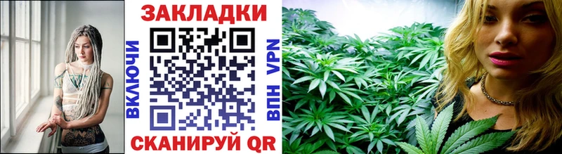 Как найти наркотики Лабинск МАРИХУАНА Cocaine Амфетамин Мефедрон A PVP