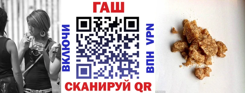 сайты даркнета формула  где можно купить   Лабинск  ГАШИШ гашик  OMG ссылка 