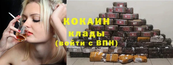 гидропоника Новодвинск