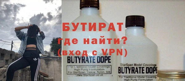 хмурый Весьегонск