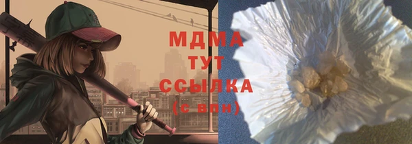 прущие крисы Няндома
