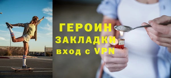 Альфа ПВП Нефтекумск