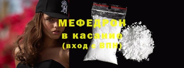 гидропоника Новодвинск