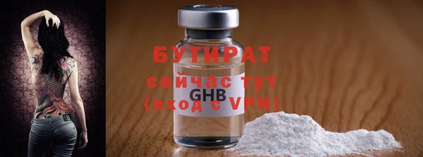 гидропоника Новодвинск