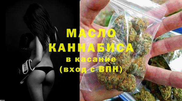 гидропоника Новодвинск
