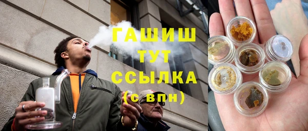 прущие крисы Няндома