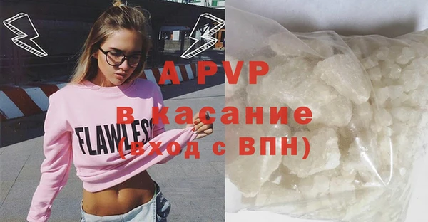 прущие крисы Няндома