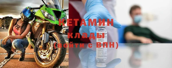 гидропоника Новодвинск