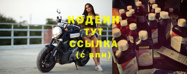 гидропоника Нягань