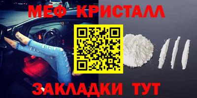 ПСИЛОЦИБИНОВЫЕ ГРИБЫ Заволжье