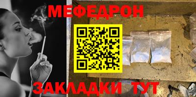 ПСИЛОЦИБИНОВЫЕ ГРИБЫ Заволжье