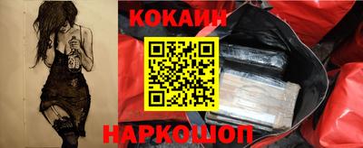 спиды Жуковский