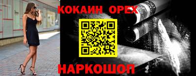 ПСИЛОЦИБИНОВЫЕ ГРИБЫ Заволжье