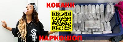 спиды Жуковский
