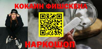 ПСИЛОЦИБИНОВЫЕ ГРИБЫ Заволжье
