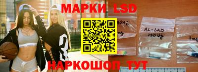 спиды Жуковский