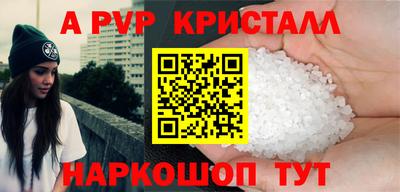 ПСИЛОЦИБИНОВЫЕ ГРИБЫ Заволжье