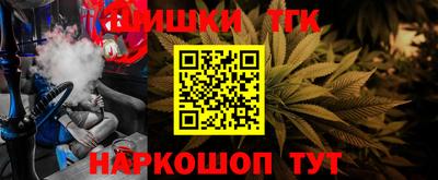 спиды Жуковский