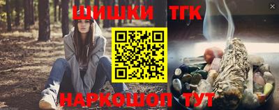 спиды Жуковский
