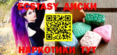 ПСИЛОЦИБИНОВЫЕ ГРИБЫ Заволжье