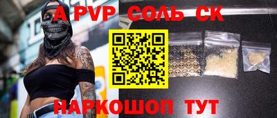 ПСИЛОЦИБИНОВЫЕ ГРИБЫ Заволжье