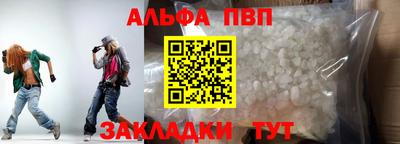 ПСИЛОЦИБИНОВЫЕ ГРИБЫ Заволжье