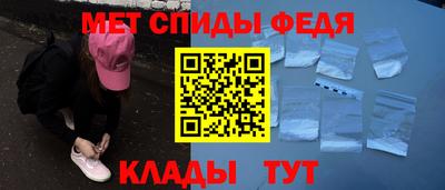 марихуана Заводоуковск