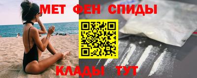 ПСИЛОЦИБИНОВЫЕ ГРИБЫ Заволжье
