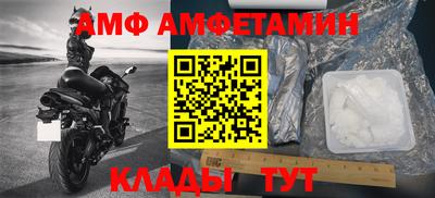 марихуана Заводоуковск