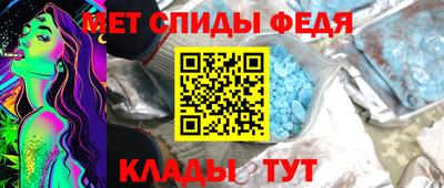 ешки Азнакаево