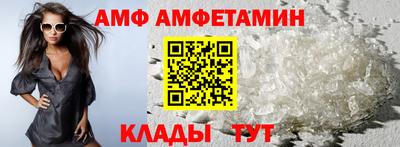 марихуана Заводоуковск
