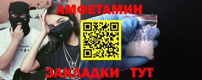 ПСИЛОЦИБИНОВЫЕ ГРИБЫ Заволжье