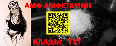 ПСИЛОЦИБИНОВЫЕ ГРИБЫ Заволжье
