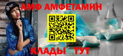 марихуана Заводоуковск