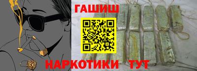 ПСИЛОЦИБИНОВЫЕ ГРИБЫ Заволжье