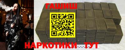 ПСИЛОЦИБИНОВЫЕ ГРИБЫ Заволжье