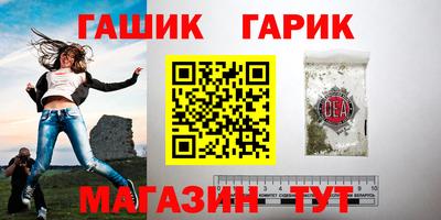 ПСИЛОЦИБИНОВЫЕ ГРИБЫ Заволжье