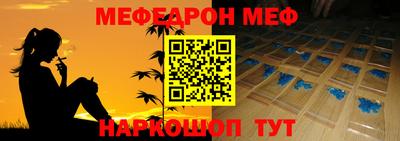 ПСИЛОЦИБИНОВЫЕ ГРИБЫ Заволжье