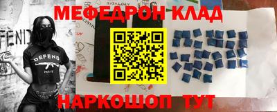 ПСИЛОЦИБИНОВЫЕ ГРИБЫ Заволжье