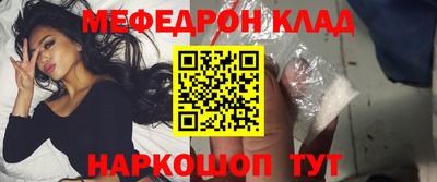 ПСИЛОЦИБИНОВЫЕ ГРИБЫ Заволжье