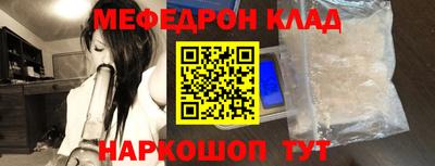 марихуана Заводоуковск