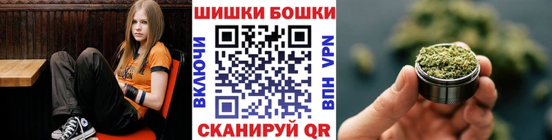 Марихуана OG Kush kraken маркетплейс Лабинск