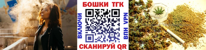 Шишки марихуана LSD WEED Лабинск